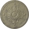 Ekena Millwork Milton Ceiling Medallion (Fits Canopies up to 7 7/8"), 40 5/8"OD x 1 3/4"P, Castle Stone Crackle CM40MICSC - alternate 1